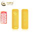 中國黃金（CHINA GOLD）AU9999新款薄片投資金條 20g（不支持7天無理由退換貨）