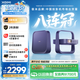 極米（XGIMI）Z6X Pro 三色激光旗艦版 1200CVIA 家用投影儀 輕薄智能投影機(jī)高清一體式云臺(tái)2年質(zhì)保國(guó)家補(bǔ)貼
