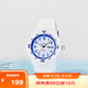 卡西歐（CASIO）手表男指針日歷運動防水兒童學生考試用男女石英表MRW-200HC-7B2