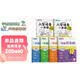 學而思幼小銜接一年級我來啦知識學練書與入學一本通全6冊小學拼音識字閱讀計算表達全覆蓋暑假幼小銜接拼音入學準備幼升小學而思教研中心暑假作業(yè)幼小銜接教材情商習慣培養(yǎng)新課標同步