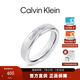 Calvin KleinCK官方正品滿(mǎn)天星男女情侶戒指簡(jiǎn)水晶對(duì)戒送女友生日禮物 銀色素戒 F(60)
