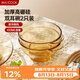 美廚（MAXCOOK）高硼硅玻璃碗 耐熱玻璃沙拉水果碗湯碗琥珀色450ml 2只裝MCWA3140