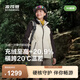 波司登（BOSIDENG）【疊變】沖鋒衣鵝絨服明星同款女短三合一外套B250331302 米白/深棕褐 S 160/84A 體重約100-110斤