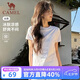 駱駝（CAMEL）【正肩t神】短袖女士t恤夏季新款休閑運動服純色冰絲涼感透氣上衣