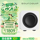 聲擎SOUNDQUIP Sub6 電腦音響低音炮重低音 6英寸有源低音炮音箱喇叭 家用電視低音炮大音量 北極白