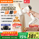 蘇泊爾（SUPOR）【新一代吸燙機】吸附式手持掛燙機家用小型大蒸汽150ml熨燙機大功率除菌電熨斗EGH-S920A團購禮物