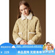 ELLE KIDS桃皮絨絎棉防風(fēng)保暖兒童棉服女童秋冬洋氣毛毛領(lǐng)拼接棉衣外套