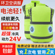 帶電風扇衣服風扇馬甲反光條短袖冰袋降溫工作服安全背心空調服男 綠色1件+配件電池一套 XL (130-145斤)
