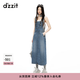 DZZIT地素背帶裙秋季夏日靈感丹寧長裙牛仔裙子女 藍色 XS