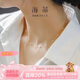 海蒂18K金2.5-3mm圓珠滿天星Akoya海水珍珠項鏈女七夕情人節禮物
