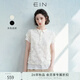 EIN【涼感冰皮】EIN PURE 玫瑰織花蕾絲翻領假兩件T恤上衣2026夏新款 米白 M