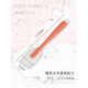 象本（zber） 象本烘焙工具 大號一體式硅膠刮刀做蛋糕烘培奶油抹刀橡皮刮刀鏟刀攪拌刮板 橘色大號透明刮刀