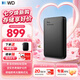 西部數據（WD）移動硬盤 USB3.0 Elements新元素系列2.5英寸機械硬盤 大容量 手機電腦外置外接 2TB 經典元素 官方標配