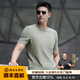 龍牙【滿2件-140】隱之風(fēng)綾COOLMAX短袖T恤男夏速干半袖吸汗純色T 淺灰綠 M 175/96A（135-160斤）