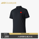 安踏冠軍全天候國(guó)旗款榮耀短袖T男士智能調(diào)溫T恤POLO衫152520102 基礎(chǔ)黑-4 L