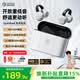 弱水時(shí)砂OpenFeel【周傳雄推薦】藍(lán)牙耳機(jī)耳夾式不入耳真無(wú)線開(kāi)放式HIFi氣骨傳導(dǎo)概念通話降噪掛耳運(yùn)動(dòng)跑步