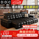 DDC意式極簡勞倫斯電動功能真皮沙發客廳現代簡約可伸縮高靠背沙發床 1.30米單人位【電動沙發床單電機】 旗艦版【接觸面生態牛皮+松木框架】