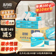 五月花擦手紙2層200抽*20包商用酒店廚房吸水吸油干手抽紙巾整箱A183T02