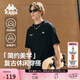 卡帕（Kappa）背靠背運動男士t恤短袖2026新款純棉夏季跑步上衣K0D32TD21V