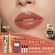 古馳（GUCCI）「新品」口紅傾色琉光唇膏130琥珀杏仁七夕情人節(jié)禮物禮盒送女友
