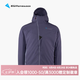 KLATTERMUSEN攀山鼠10706武神崗德爾2.0男款輕薄棉服-Gondul2.0HoodJacket M's 【2.0】石英紫/Purple Stone/781 M
