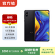 小米（MI）小米Mix3  手機(jī)    小米  智能手機(jī) 安卓 二手手機(jī) 黑色 6+128G