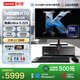 聯想ThinkCentre K70 商用辦公高性能臺式電腦主機(酷睿Ultra5 225 16G DDR5 1TB Office)23.8英寸整機
