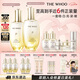 后Whoo天氣丹5A煥活緊透水乳禮盒美白抗皺護(hù)膚品套裝七夕禮物送女友