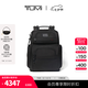 TUMI/途明DFO男士雙肩背包商務通勤雙肩背包電腦包七夕情人節禮物 黑色 黑色