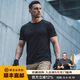 龍牙滿2件-100男士夏季速干T恤秘戰短袖圓領戰術戶外半袖吸汗純色T 極夜黑 M 175/96A（135-160斤）