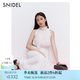 SNIDEL連衣裙女26春夏新品時尚優雅純色無袖收腰百褶長裙SWFO262313 象牙白 M