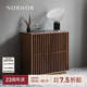 NORHOR北歐表情中古復古風/喬特收藏者系列/恩格北美黑胡桃邊柜收納柜 【現貨】【北美FAS級黑胡桃木】0.9m