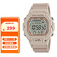 卡西歐（CASIO）手表男小方塊多功能學生男女表運動計步防水電子表LWS-2200H-4A