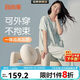 宜而爽女士開衫家居服套裝睡衣新疆棉荷葉邊可外穿短袖長褲女 L
