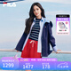 FILA 楊冪同款斐樂官方女裝梭織外套2026夏新款時(shí)尚休閑連帽風(fēng)衣夾克 藏?zé)熕{(lán)-DB XL 建議拍小一碼 175/92A/XL