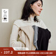 茵曼（INMAN）2026秋女裝新款高領羊毛衫百搭顯瘦打底針織衫 米杏色-W18538192 S