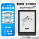 BIGMERead 6英寸便攜電紙書智能墨水屏電子閱讀器支持TF卡擴展1TB內存讀書閱讀器 Read機器單機