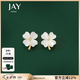 Jay 2026新款仿貓眼石四葉草耳釘女耳夾無耳洞耳釘七夕禮物送女友 耳釘款（京倉/就近發(fā)貨）