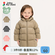 jnby by JNBY[95白鵝絨]江南布衣嬰童休閑時尚長款羽絨服冬男女童YP0C10450 216/駝棕色 90 cm 充絨量81g