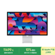Apple/蘋果 27英寸5K顯示器Studio Display-標準玻璃 帶可調傾斜度支架 家用辦公顯示器