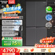 松下（Panasonic）【國家補貼】Xtra黑布林3.0十字503L四開門零嵌入大容量家用電冰箱一級能效自動制冰NR-XD50GEC-H 【黑布林1.0】【自動制冰】