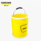 KARCHER德國(guó)卡赫洗車工具套裝組合洗車水桶海綿折疊車載戶外釣魚儲(chǔ)水 折疊水桶