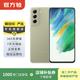 三星 Galaxy S21 5G手機 驍龍888 超高清 120Hz  三星二手手機 二手5G手機 顏色隨機發 8G+128G