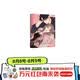 難哄2漫畫青春校園甜虐交織改編自《難哄》快看漫畫APP竹已暑期閱讀學生黨青春校園戀愛甜虐小說竹已小說暑期書單