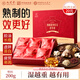 九芝堂熟制紅豆薏米茶祛身濕茶除去氣濕茶健排脾濕茯苓三伏天養生送禮袋