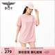 BOY LONDON【夏日金章】夏季情侶款簡約小logo休閑短袖T恤N01916 粉色N01900 XS