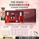 后Whoo津率享水乳禮盒6件抗皺抗衰老緊致化妝護(hù)膚品套裝七夕禮物