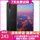華為 HUAWEI P20 AI智慧 全面屏 雙卡雙待 4G全網通版 二手游戲手機 亮黑色   6G+64G 全網通 9成新