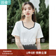 茵曼（INMAN）2025夏女裝新款簡約通勤顯瘦別致法式撞色桃心領短袖T恤 米白色 XL