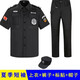 斐升 夏季保安制服黑色薄款透氣保安工作服夏裝短袖套裝保安服裝作訓(xùn)服 夏短上衣+褲子+標(biāo)貼+帽子 170